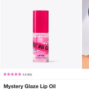 Mystery glaze Lip Oil from Innbeauty project